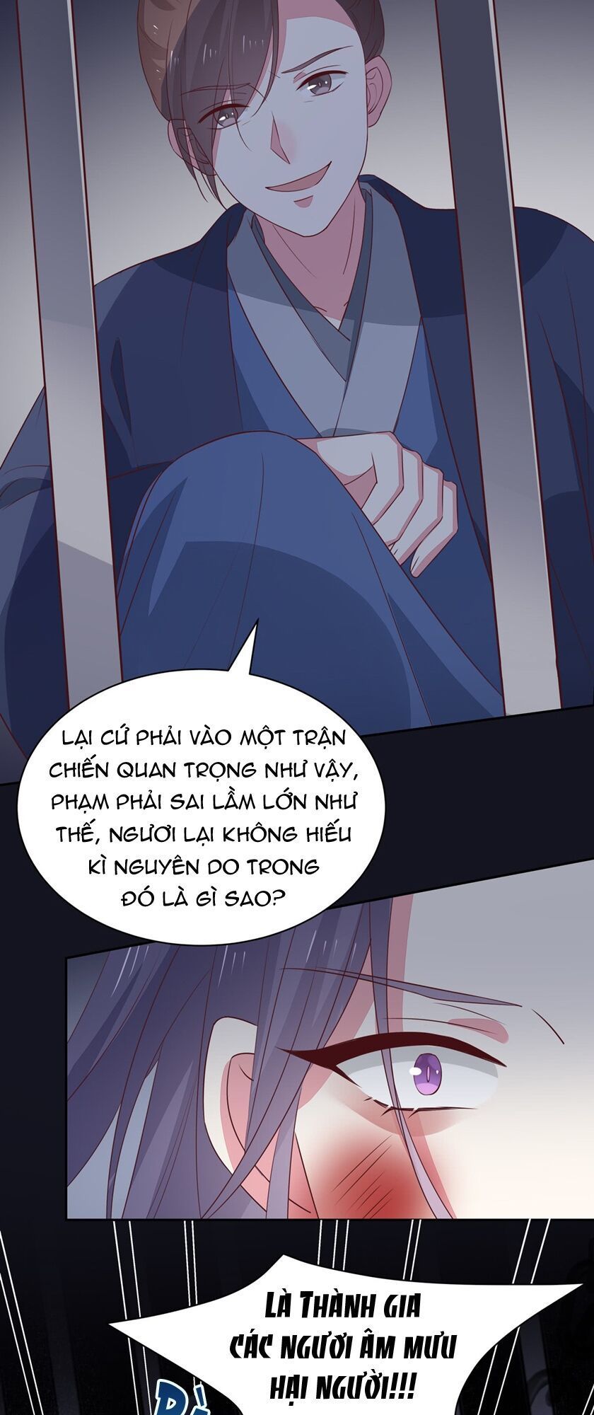Chi Tôn Đồng Thuật Sư: Tuyệt Thế Đại Tiểu Thư Chapter 73 - Trang 2