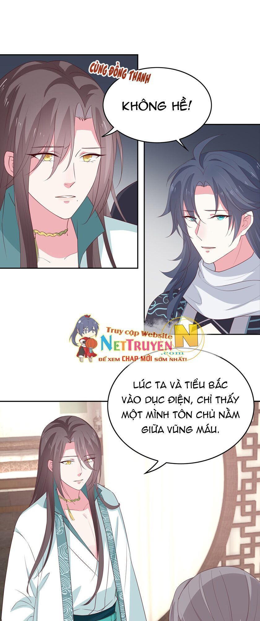 Chi Tôn Đồng Thuật Sư: Tuyệt Thế Đại Tiểu Thư Chapter 73 - Trang 2