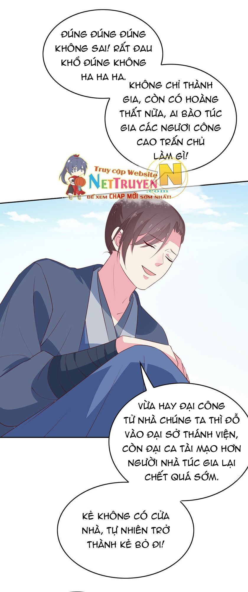 Chi Tôn Đồng Thuật Sư: Tuyệt Thế Đại Tiểu Thư Chapter 73 - Trang 2
