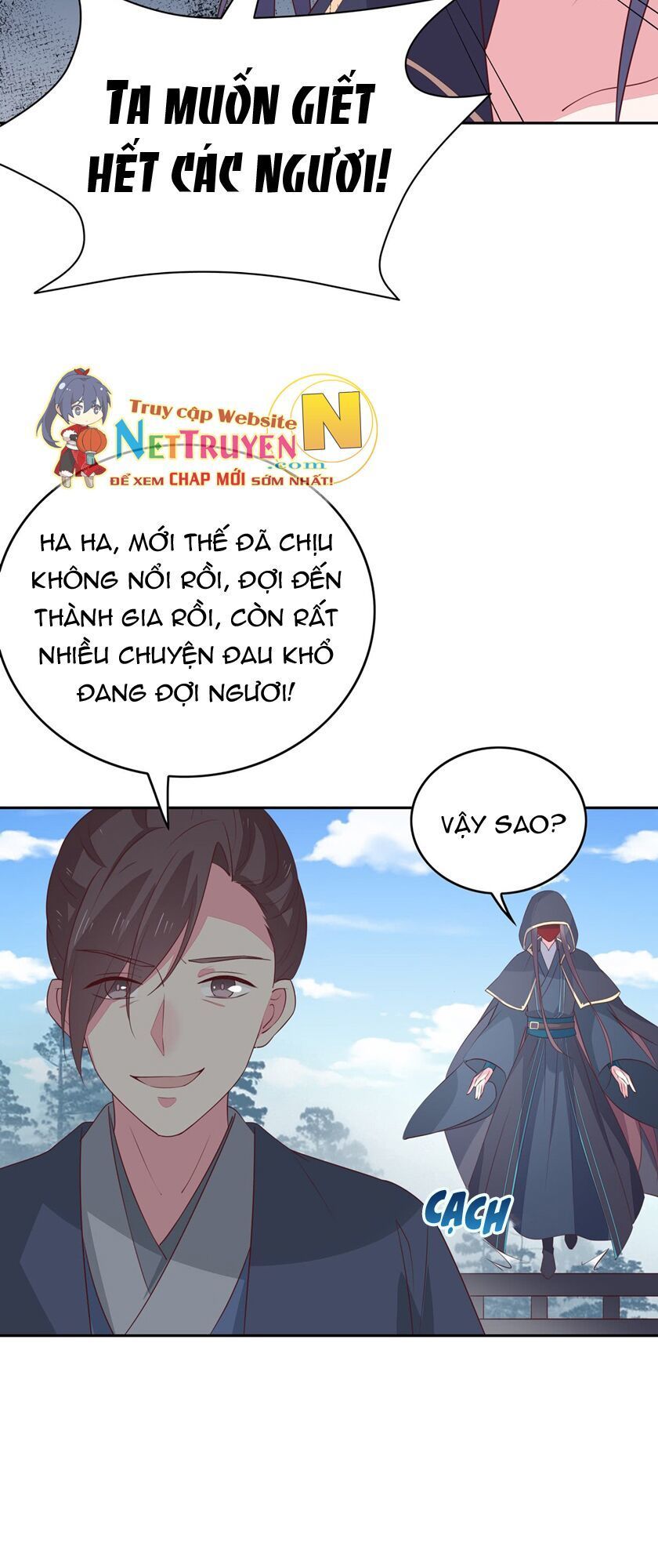 Chi Tôn Đồng Thuật Sư: Tuyệt Thế Đại Tiểu Thư Chapter 73 - Trang 2