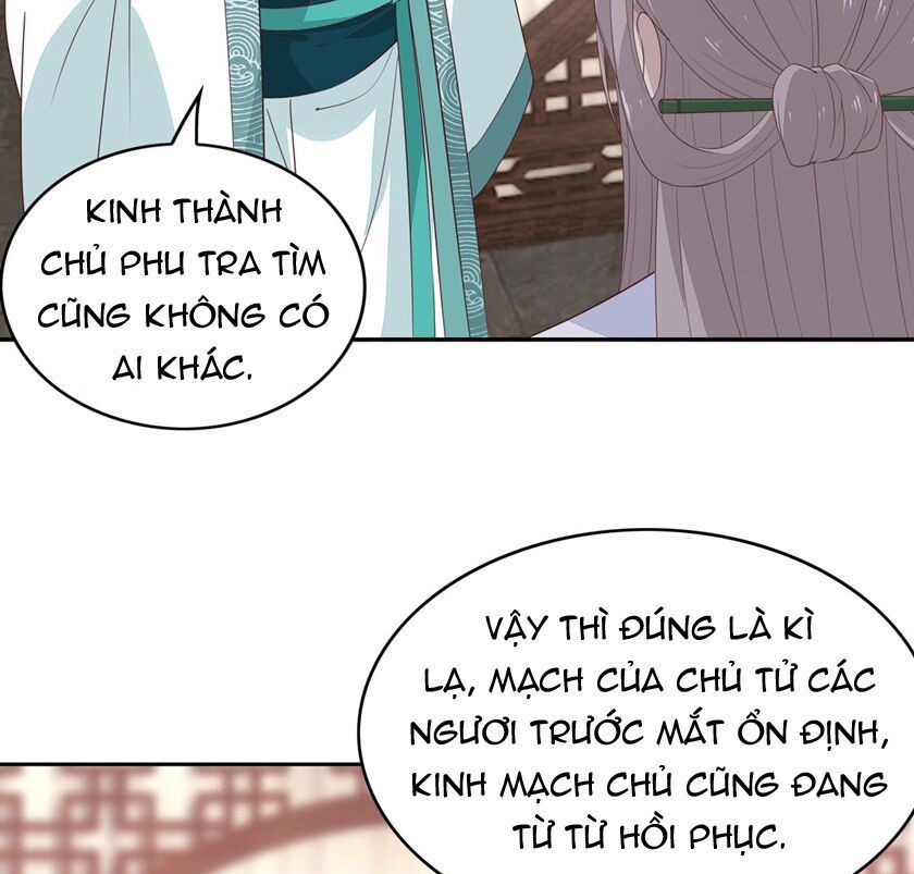 Chi Tôn Đồng Thuật Sư: Tuyệt Thế Đại Tiểu Thư Chapter 73 - Trang 2