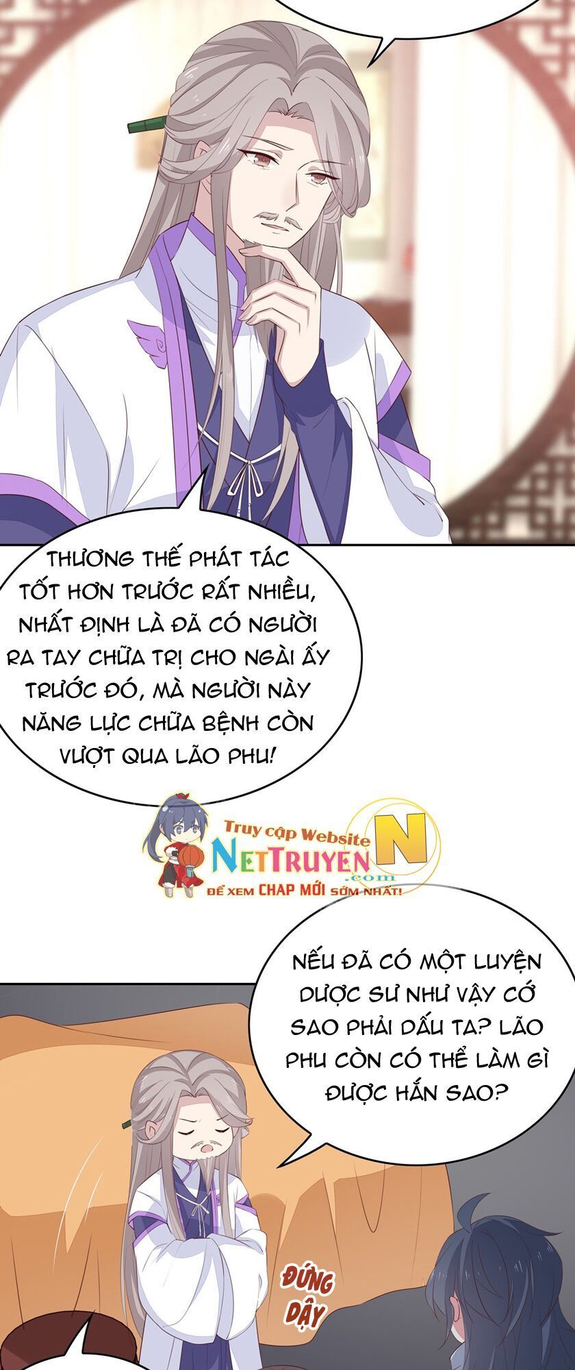 Chi Tôn Đồng Thuật Sư: Tuyệt Thế Đại Tiểu Thư Chapter 73 - Trang 2