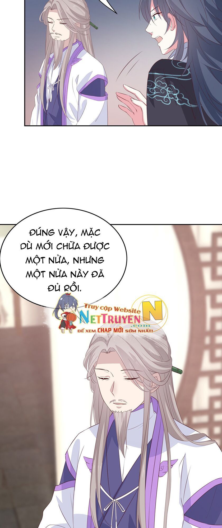 Chi Tôn Đồng Thuật Sư: Tuyệt Thế Đại Tiểu Thư Chapter 73 - Trang 2