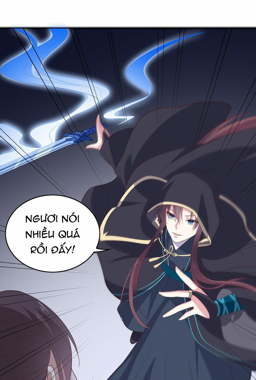 Chi Tôn Đồng Thuật Sư: Tuyệt Thế Đại Tiểu Thư Chapter 74 - Trang 2