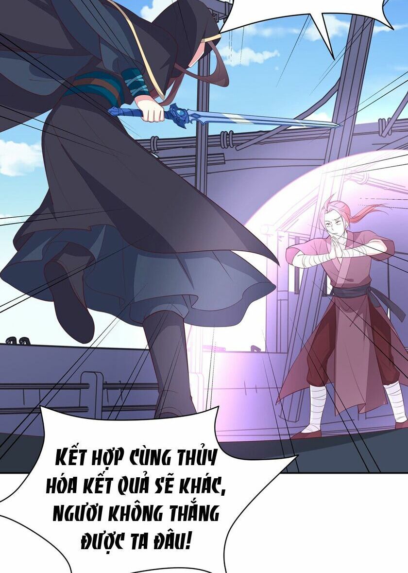 Chi Tôn Đồng Thuật Sư: Tuyệt Thế Đại Tiểu Thư Chapter 74 - Trang 2
