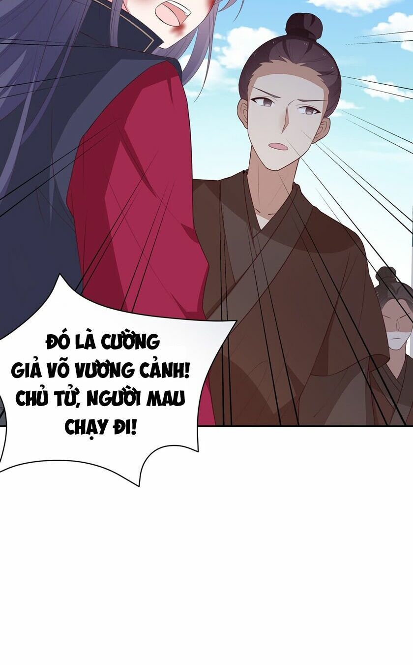 Chi Tôn Đồng Thuật Sư: Tuyệt Thế Đại Tiểu Thư Chapter 74 - Trang 2