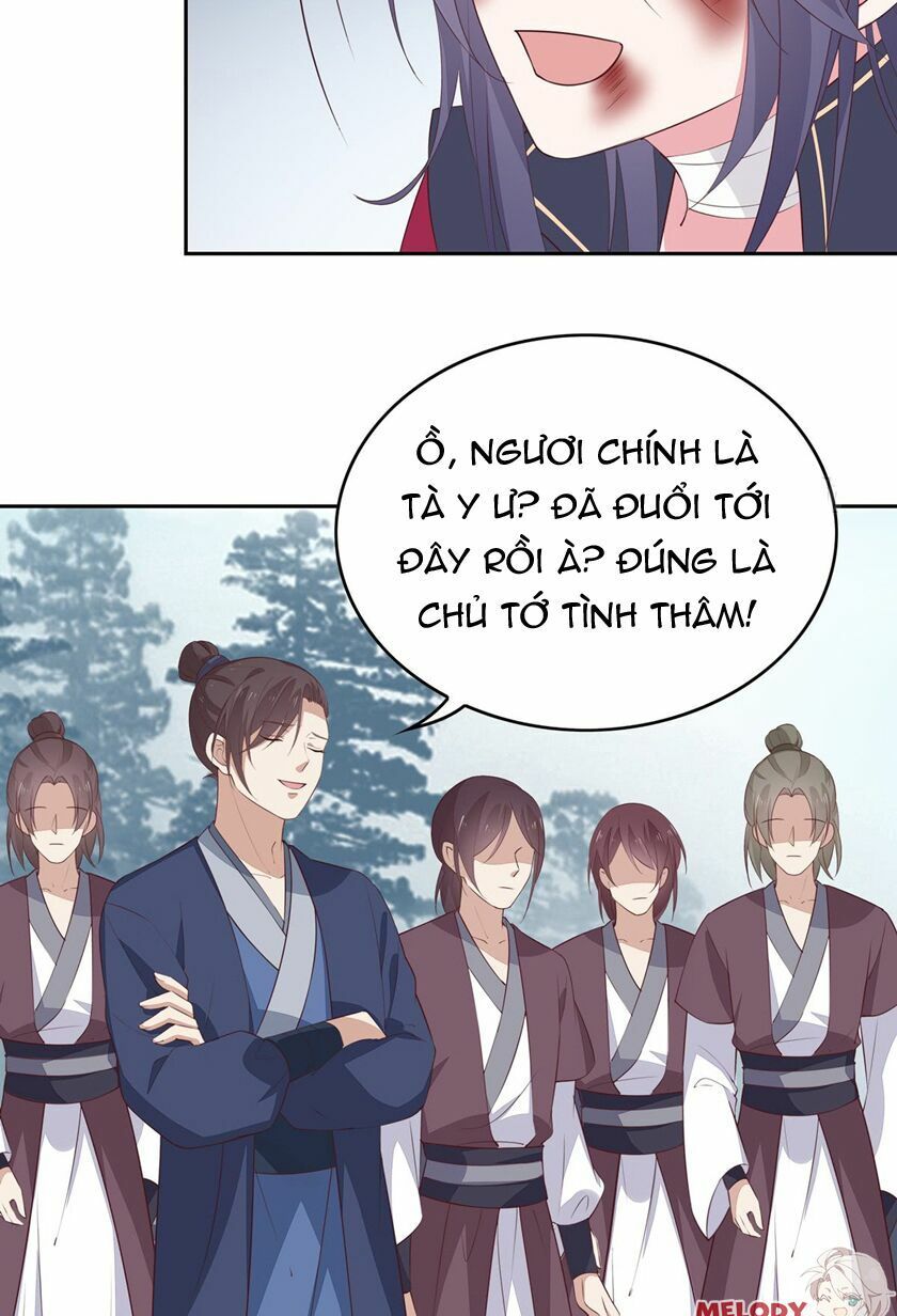 Chi Tôn Đồng Thuật Sư: Tuyệt Thế Đại Tiểu Thư Chapter 74 - Trang 2
