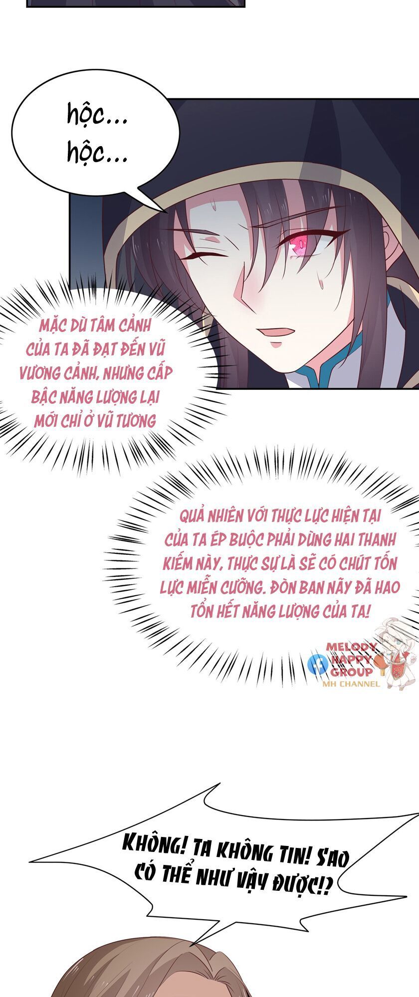 Chi Tôn Đồng Thuật Sư: Tuyệt Thế Đại Tiểu Thư Chapter 75 - Trang 2
