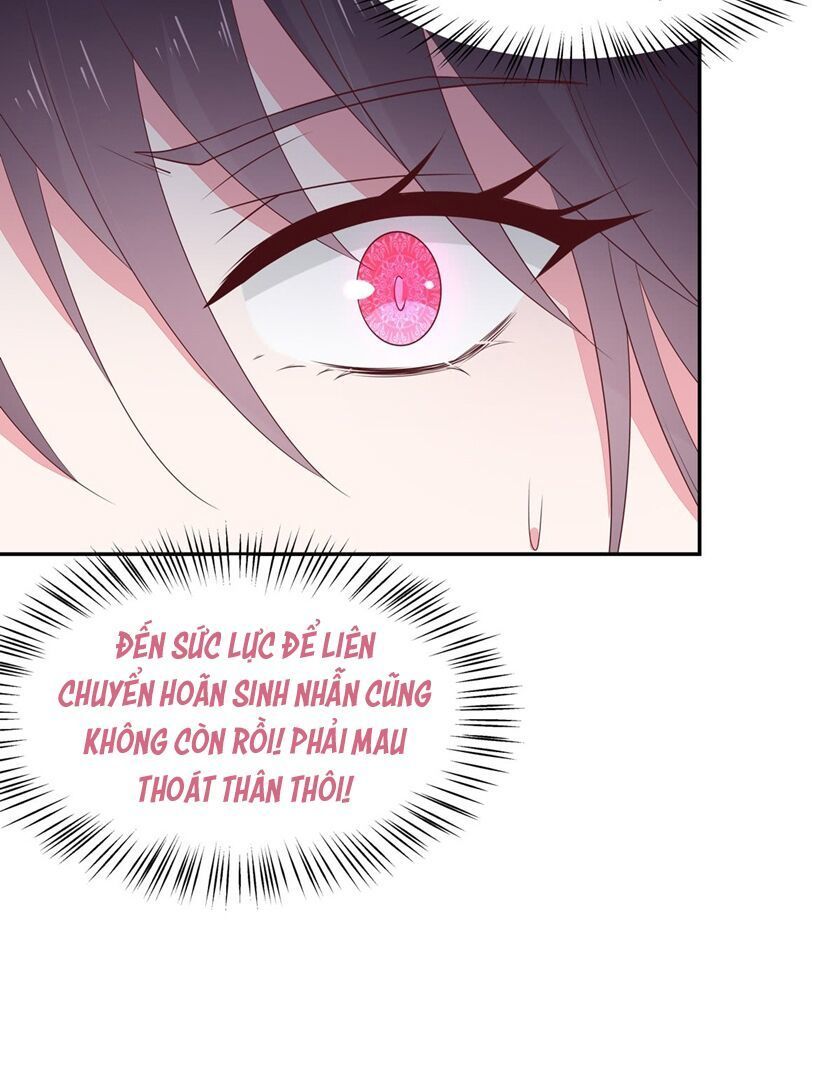 Chi Tôn Đồng Thuật Sư: Tuyệt Thế Đại Tiểu Thư Chapter 75 - Trang 2
