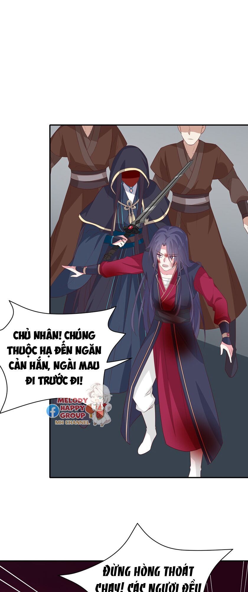 Chi Tôn Đồng Thuật Sư: Tuyệt Thế Đại Tiểu Thư Chapter 75 - Trang 2