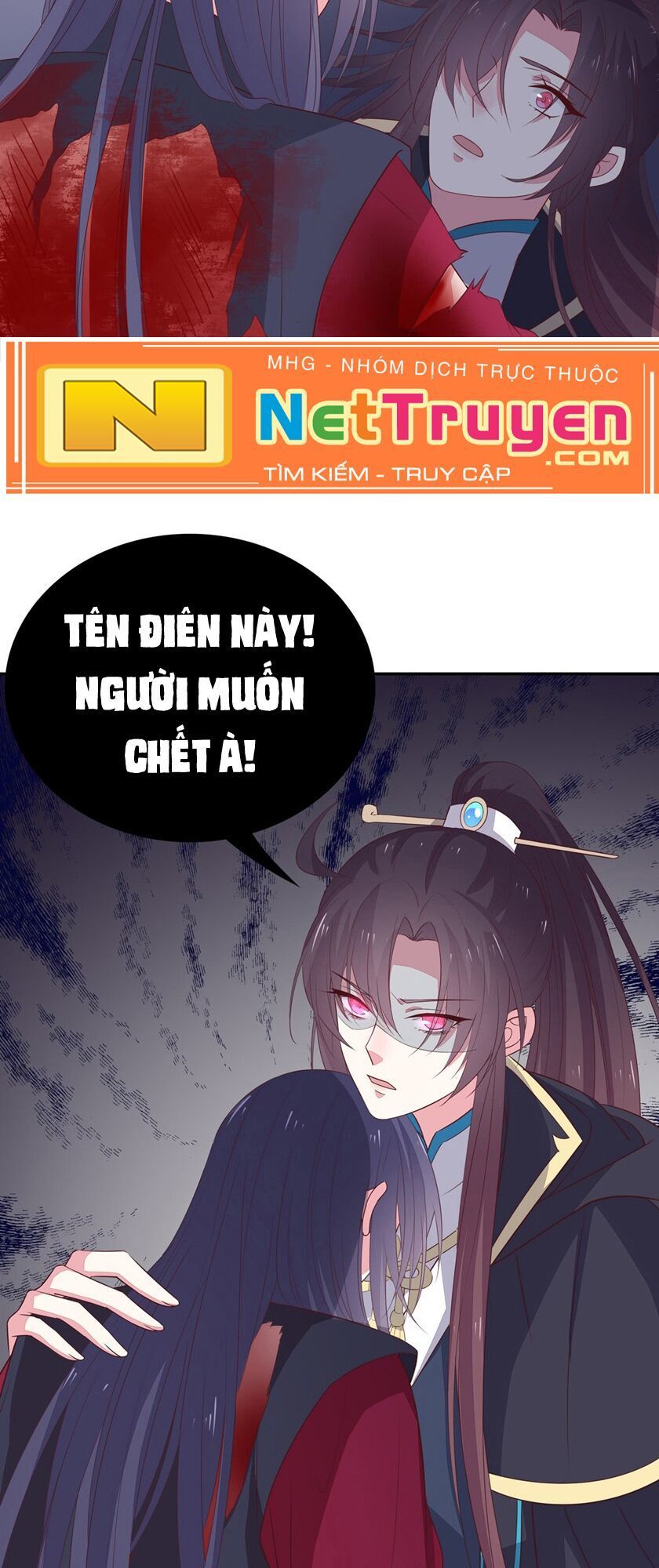 Chi Tôn Đồng Thuật Sư: Tuyệt Thế Đại Tiểu Thư Chapter 75 - Trang 2
