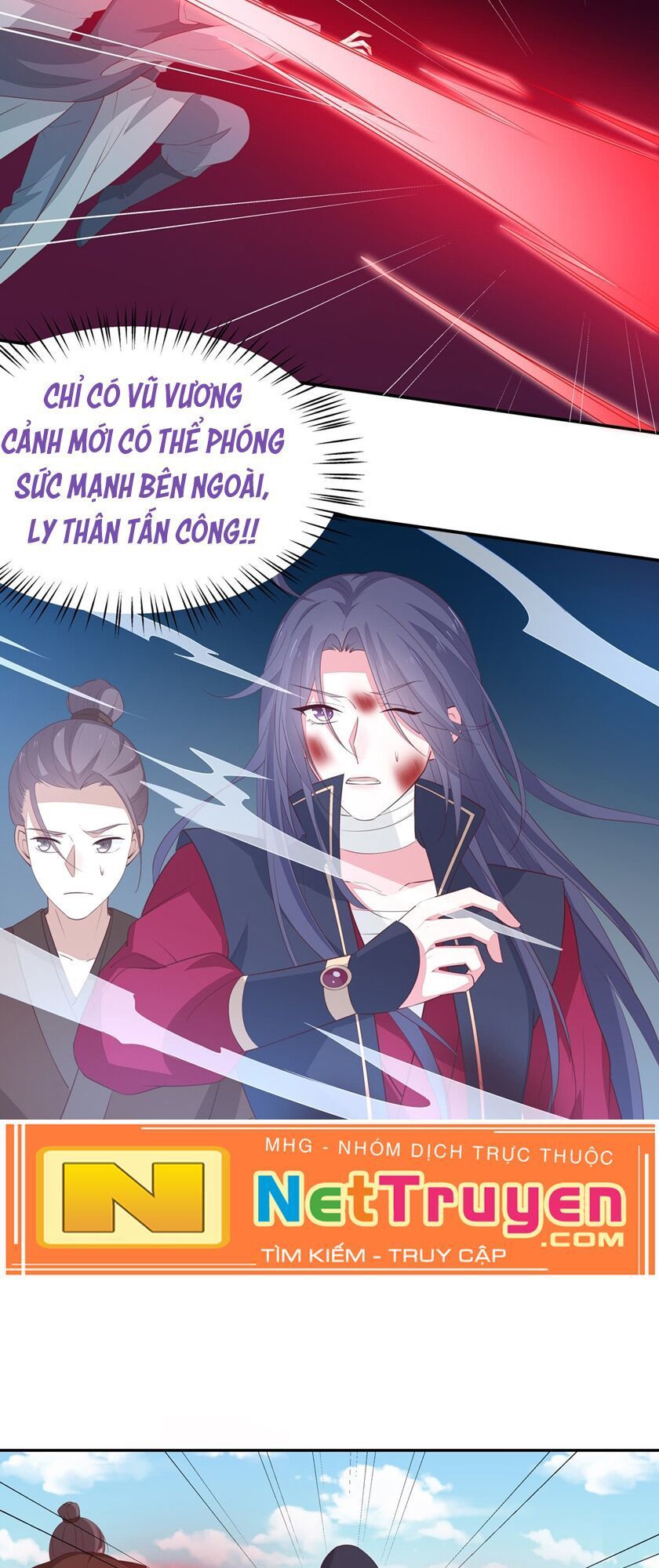 Chi Tôn Đồng Thuật Sư: Tuyệt Thế Đại Tiểu Thư Chapter 75 - Trang 2