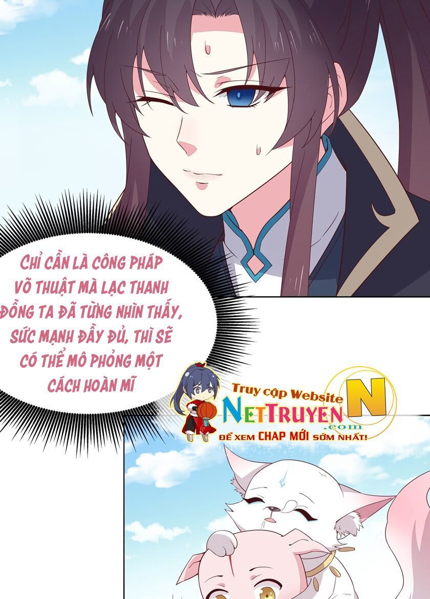 Chi Tôn Đồng Thuật Sư: Tuyệt Thế Đại Tiểu Thư Chapter 76 - Trang 2