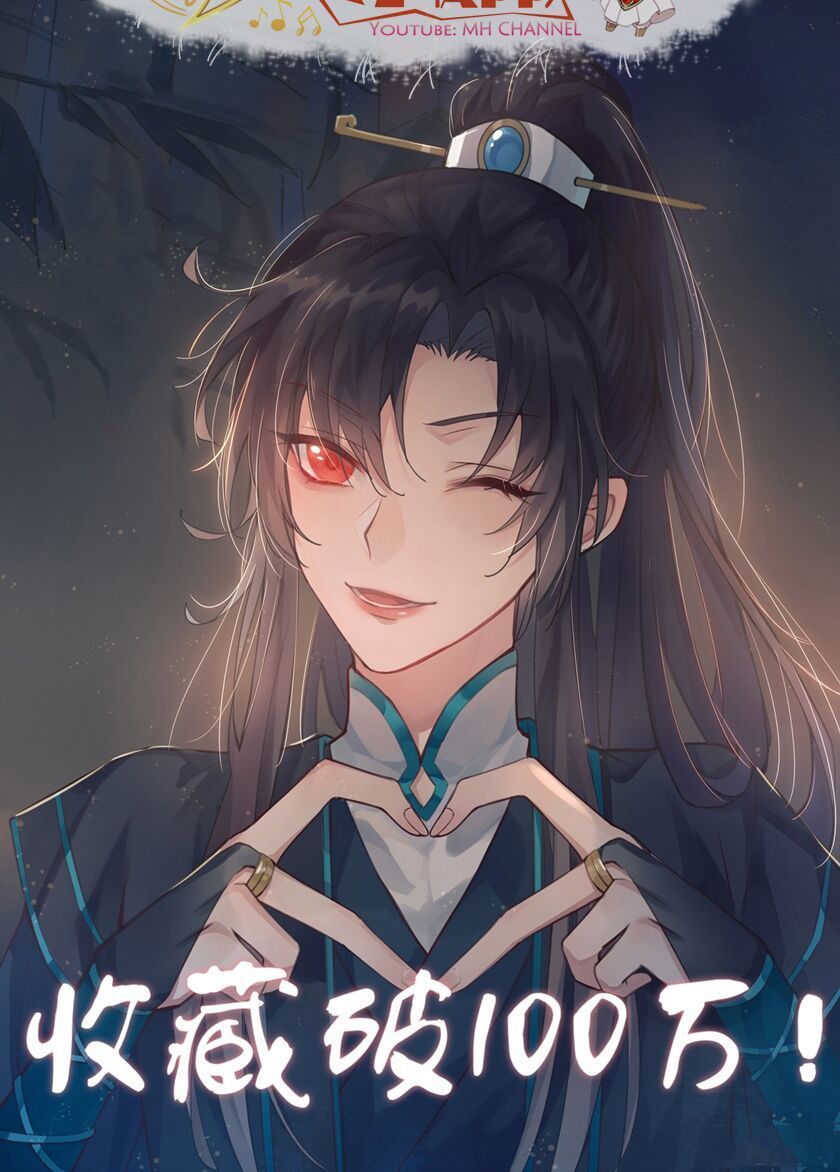 Chi Tôn Đồng Thuật Sư: Tuyệt Thế Đại Tiểu Thư Chapter 76 - Trang 2