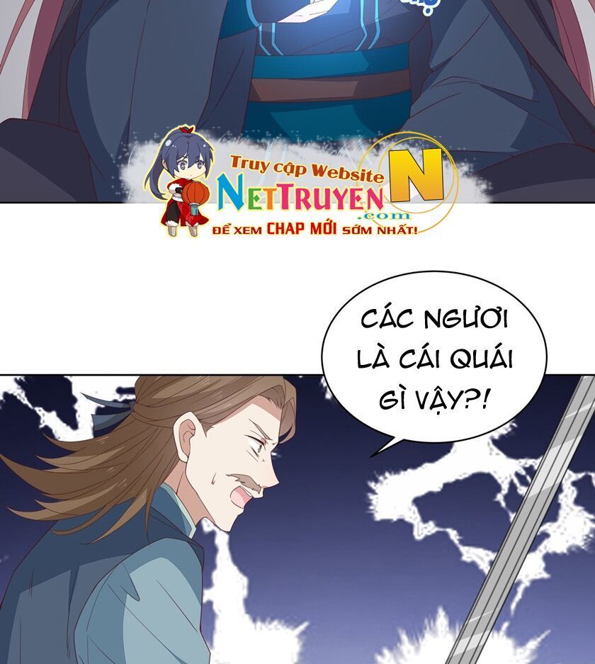 Chi Tôn Đồng Thuật Sư: Tuyệt Thế Đại Tiểu Thư Chapter 76 - Trang 2