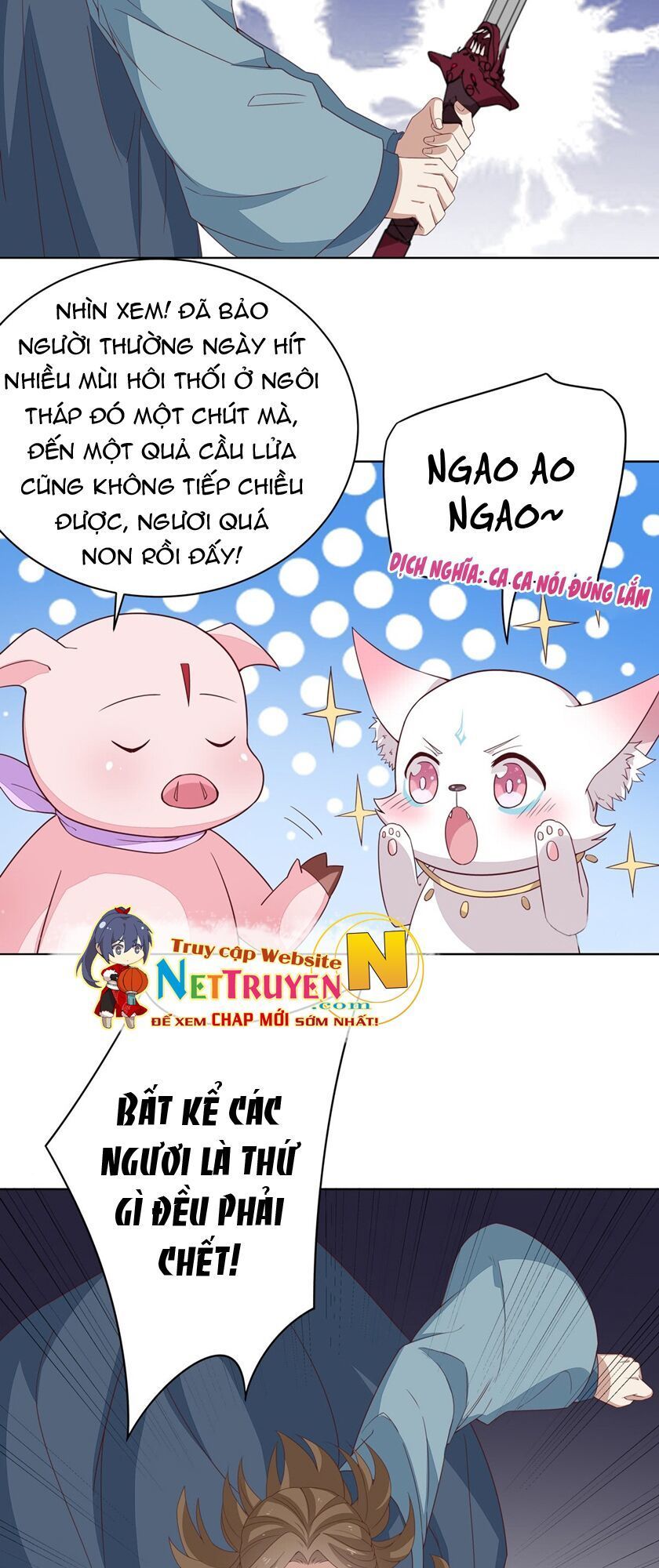 Chi Tôn Đồng Thuật Sư: Tuyệt Thế Đại Tiểu Thư Chapter 76 - Trang 2
