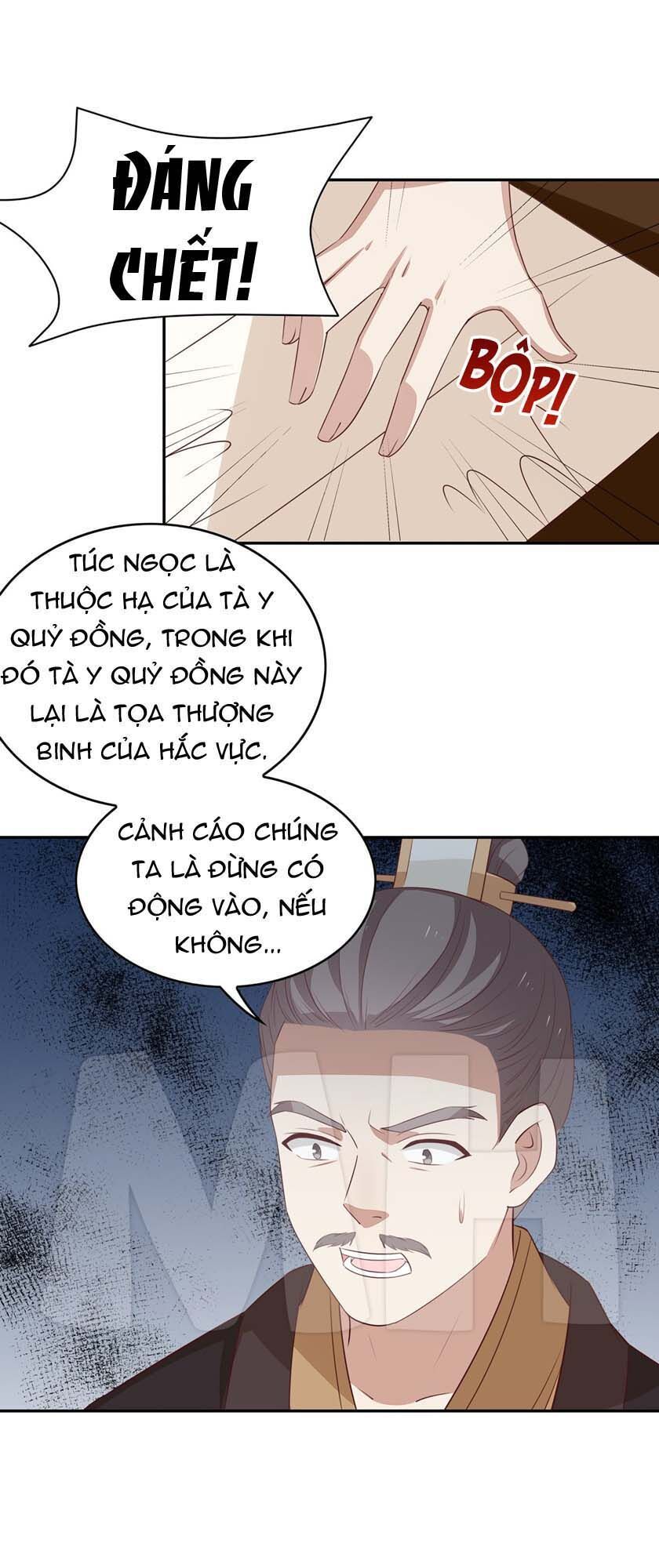 Chi Tôn Đồng Thuật Sư: Tuyệt Thế Đại Tiểu Thư Chapter 77 - Trang 2