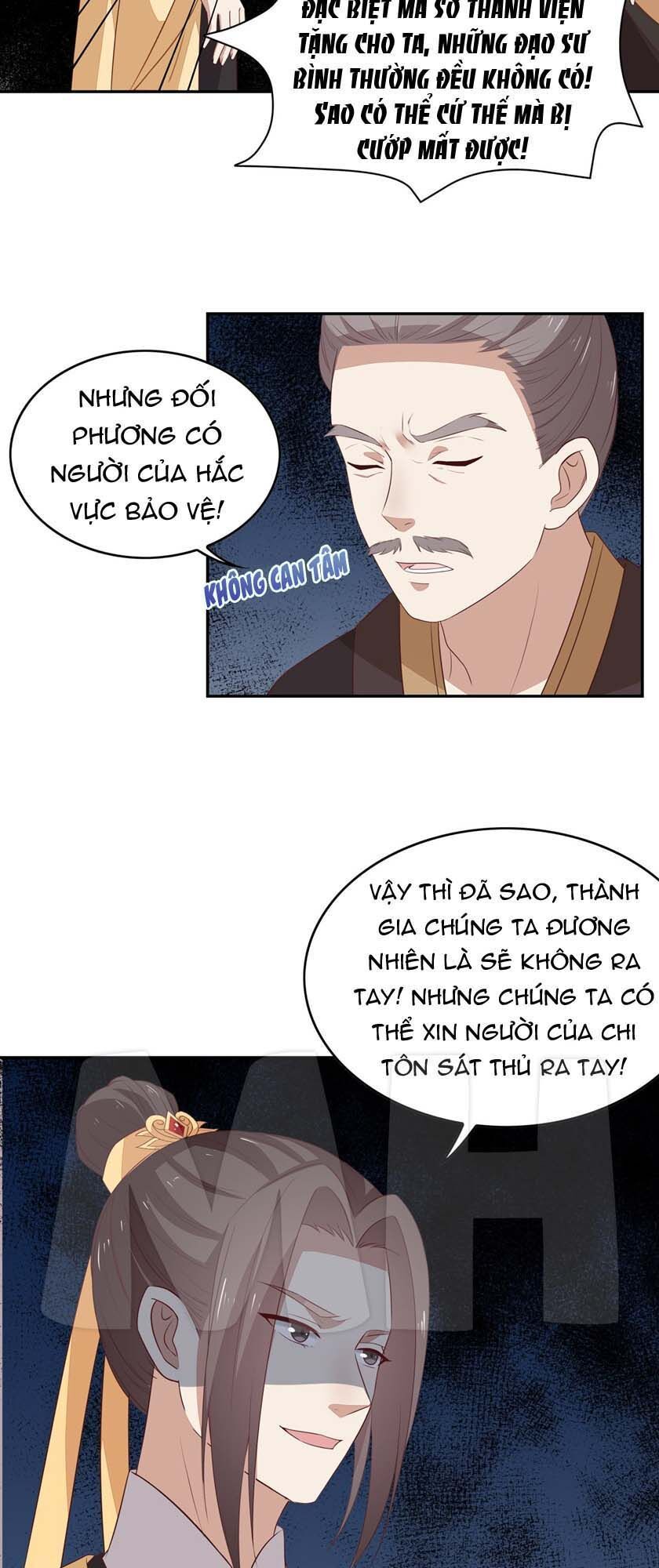 Chi Tôn Đồng Thuật Sư: Tuyệt Thế Đại Tiểu Thư Chapter 77 - Trang 2