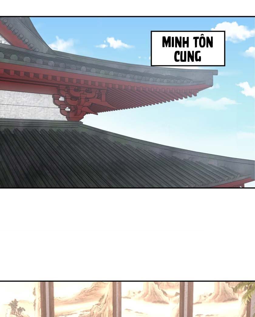 Chi Tôn Đồng Thuật Sư: Tuyệt Thế Đại Tiểu Thư Chapter 77 - Trang 2