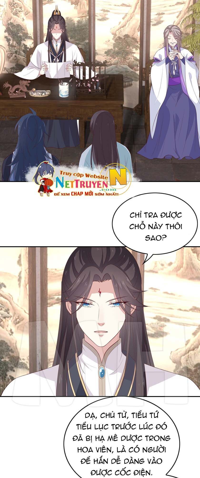Chi Tôn Đồng Thuật Sư: Tuyệt Thế Đại Tiểu Thư Chapter 77 - Trang 2