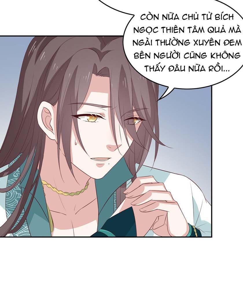 Chi Tôn Đồng Thuật Sư: Tuyệt Thế Đại Tiểu Thư Chapter 77 - Trang 2