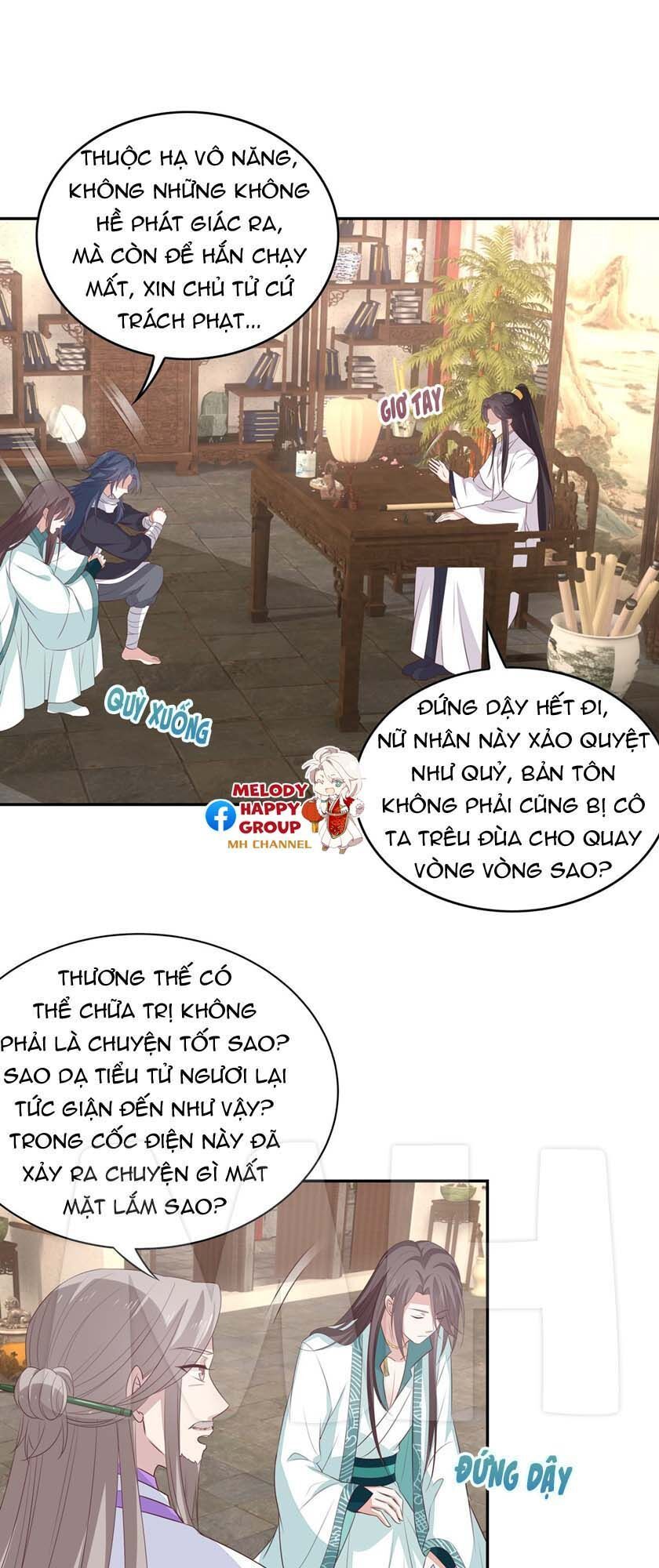 Chi Tôn Đồng Thuật Sư: Tuyệt Thế Đại Tiểu Thư Chapter 77 - Trang 2