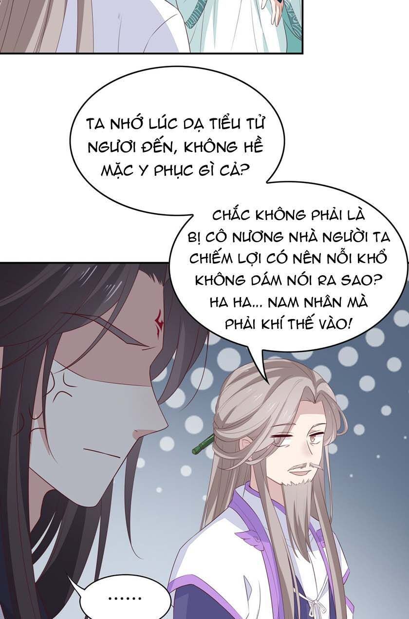 Chi Tôn Đồng Thuật Sư: Tuyệt Thế Đại Tiểu Thư Chapter 77 - Trang 2