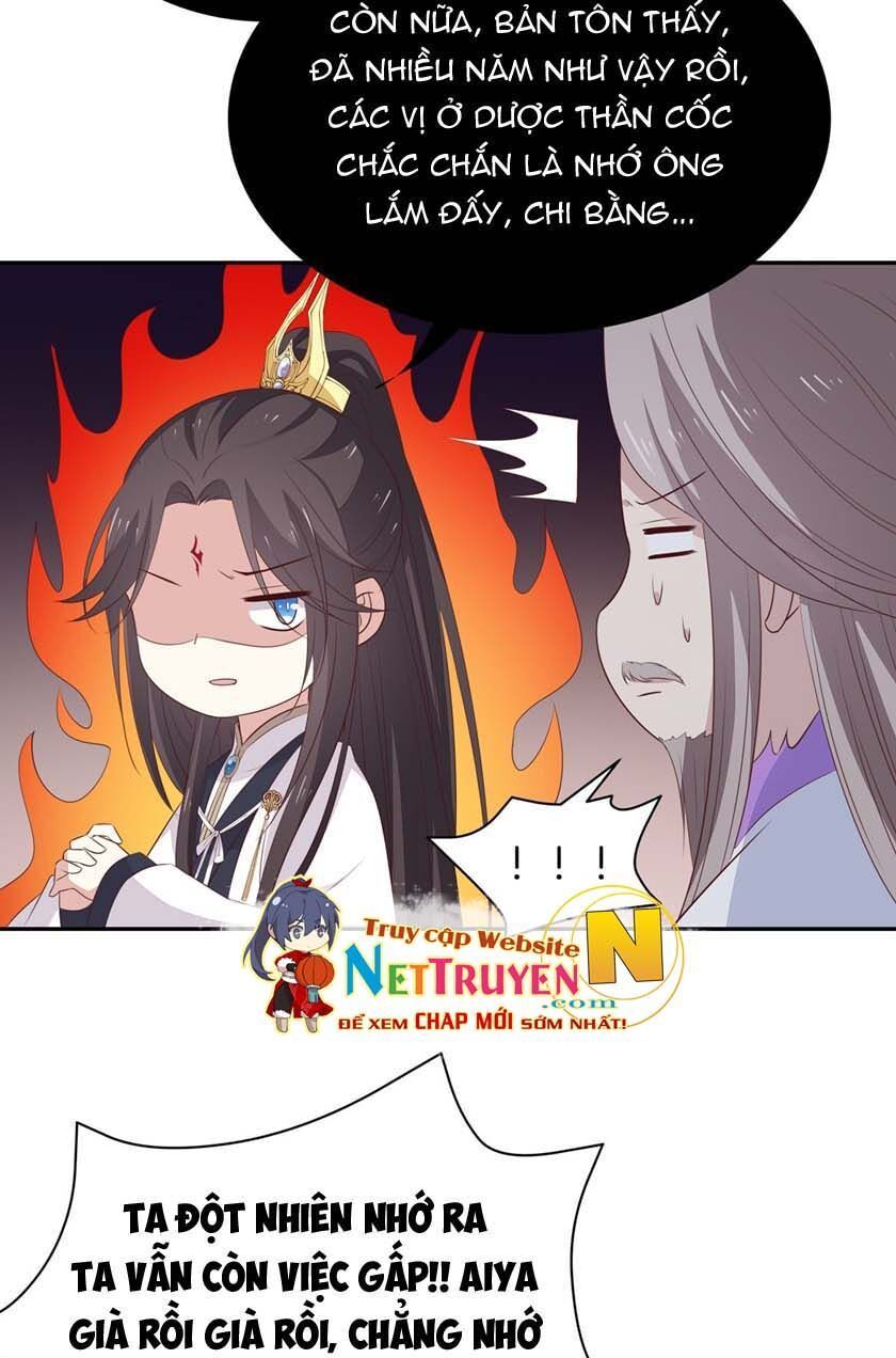 Chi Tôn Đồng Thuật Sư: Tuyệt Thế Đại Tiểu Thư Chapter 77 - Trang 2