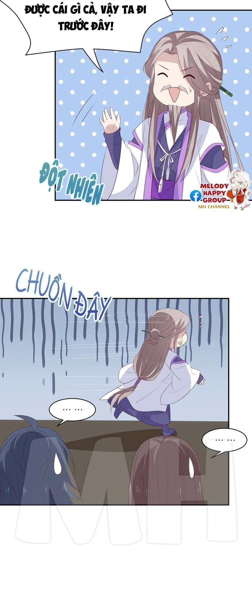 Chi Tôn Đồng Thuật Sư: Tuyệt Thế Đại Tiểu Thư Chapter 77 - Trang 2