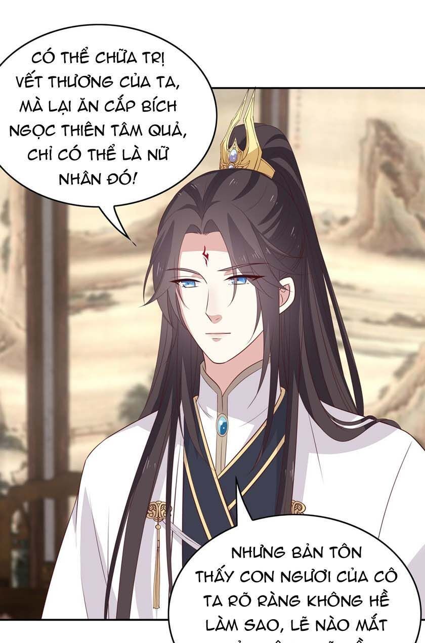 Chi Tôn Đồng Thuật Sư: Tuyệt Thế Đại Tiểu Thư Chapter 77 - Trang 2