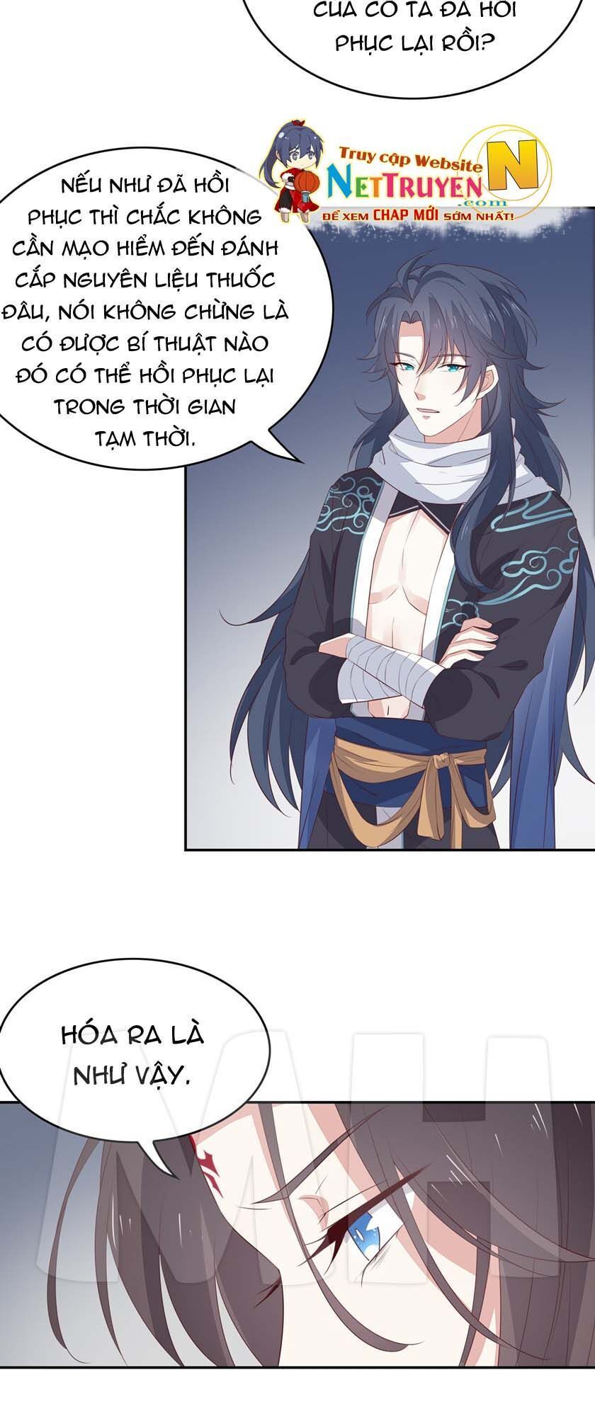 Chi Tôn Đồng Thuật Sư: Tuyệt Thế Đại Tiểu Thư Chapter 77 - Trang 2