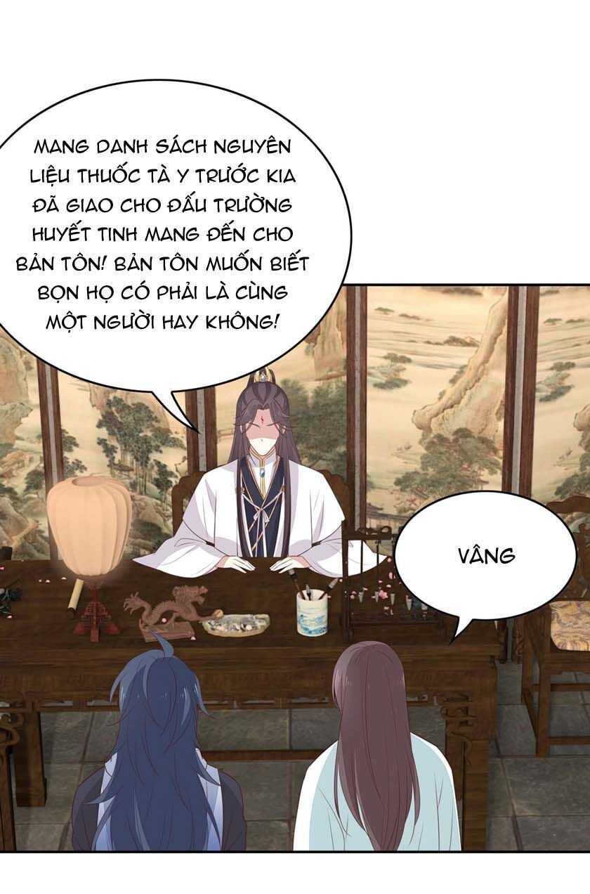 Chi Tôn Đồng Thuật Sư: Tuyệt Thế Đại Tiểu Thư Chapter 77 - Trang 2