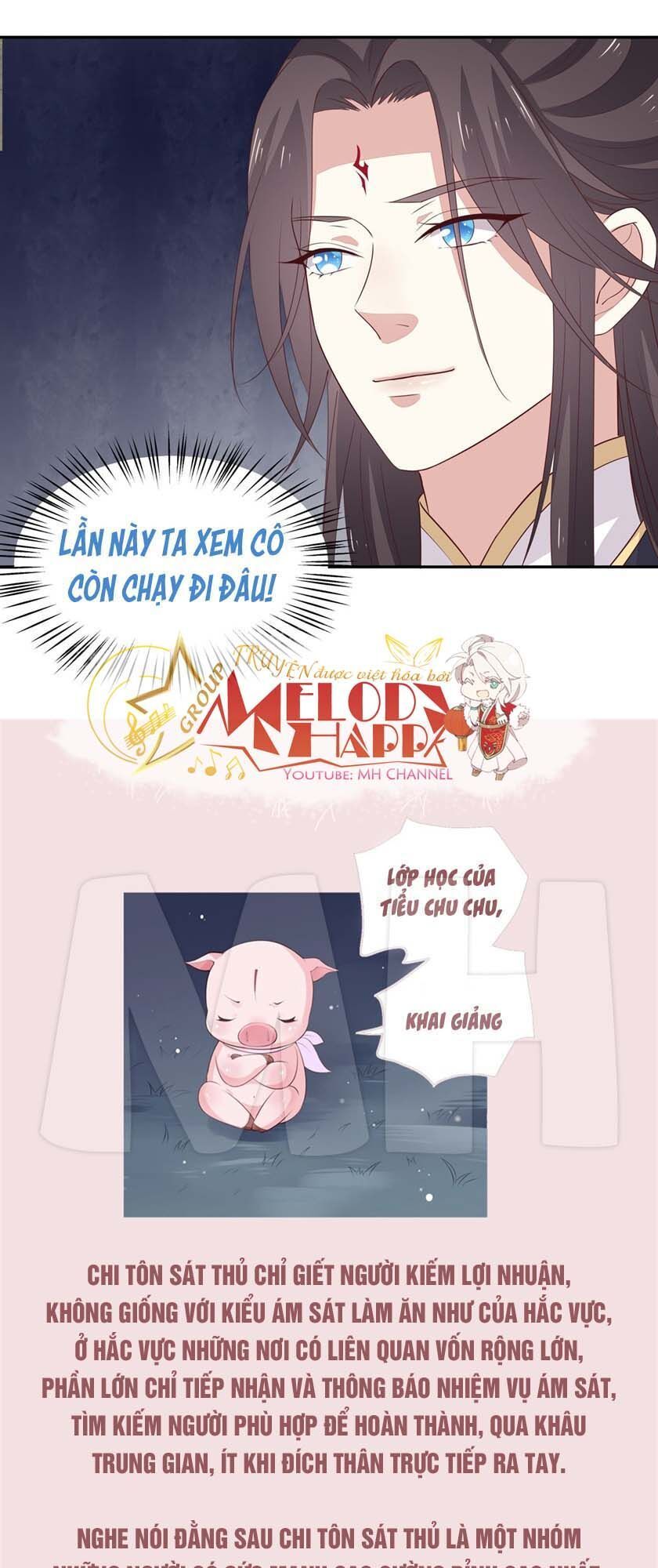 Chi Tôn Đồng Thuật Sư: Tuyệt Thế Đại Tiểu Thư Chapter 77 - Trang 2