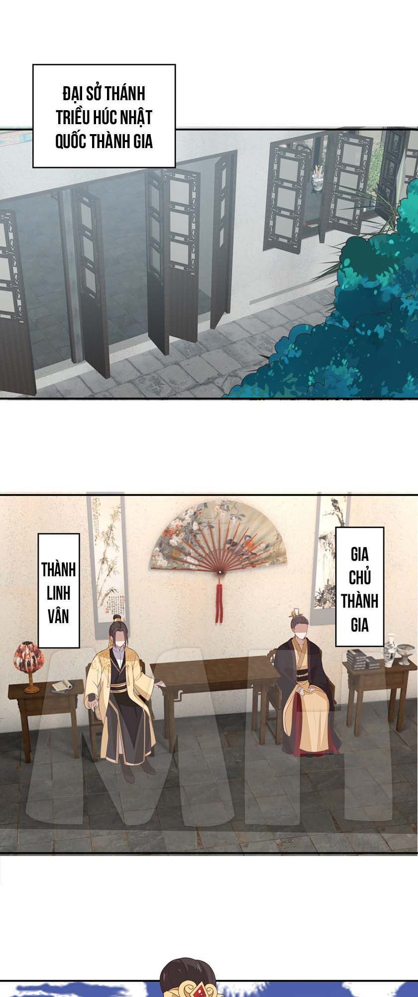 Chi Tôn Đồng Thuật Sư: Tuyệt Thế Đại Tiểu Thư Chapter 77 - Trang 2