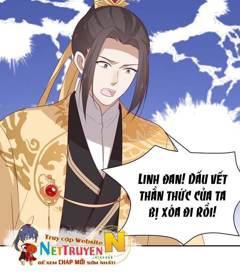 Chi Tôn Đồng Thuật Sư: Tuyệt Thế Đại Tiểu Thư Chapter 77 - Trang 2
