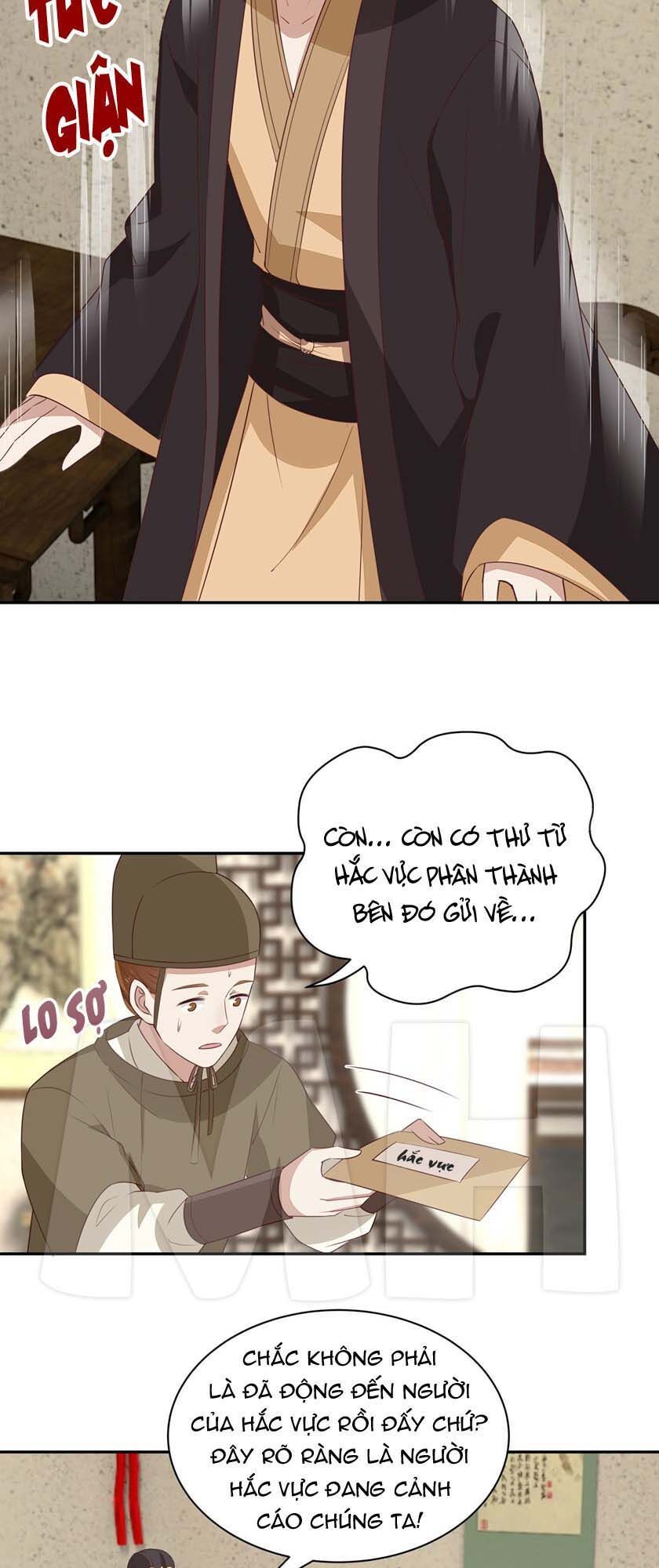 Chi Tôn Đồng Thuật Sư: Tuyệt Thế Đại Tiểu Thư Chapter 77 - Trang 2
