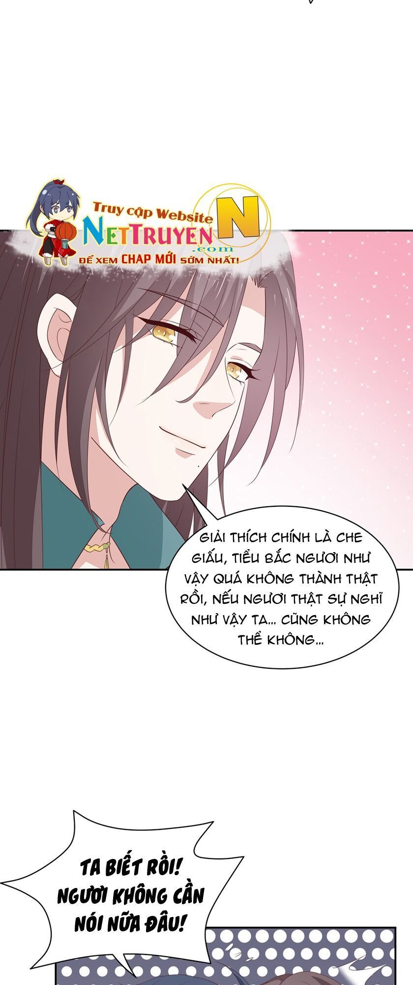 Chi Tôn Đồng Thuật Sư: Tuyệt Thế Đại Tiểu Thư Chapter 78 - Trang 2