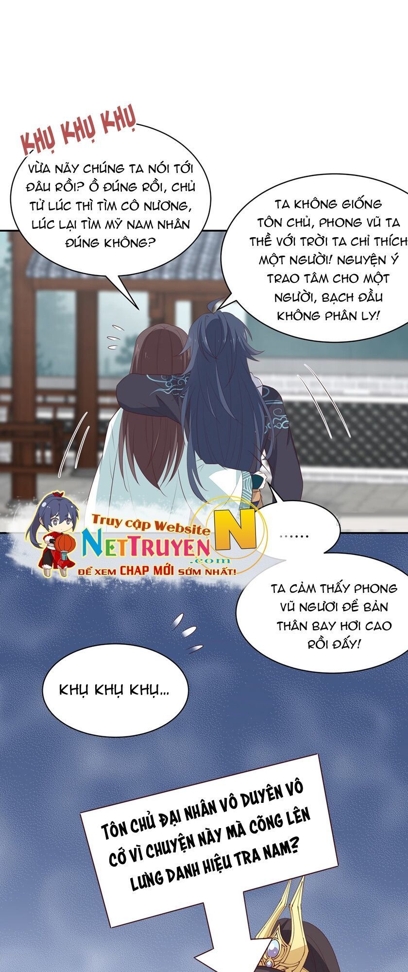 Chi Tôn Đồng Thuật Sư: Tuyệt Thế Đại Tiểu Thư Chapter 78 - Trang 2