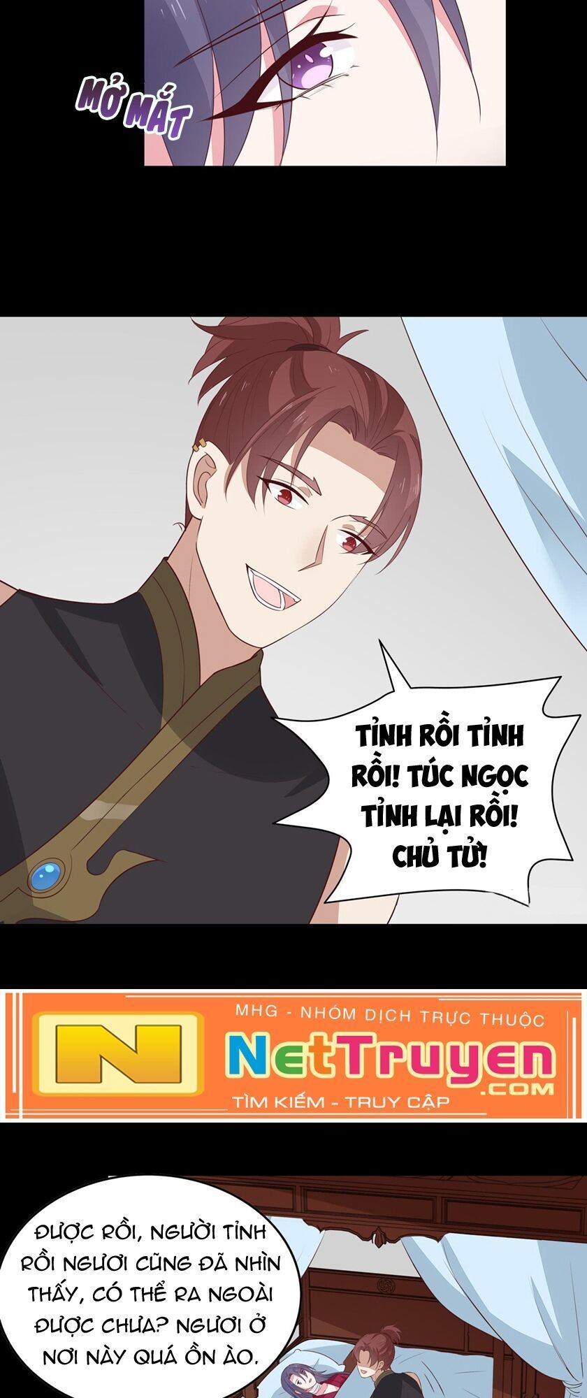 Chi Tôn Đồng Thuật Sư: Tuyệt Thế Đại Tiểu Thư Chapter 78 - Trang 2