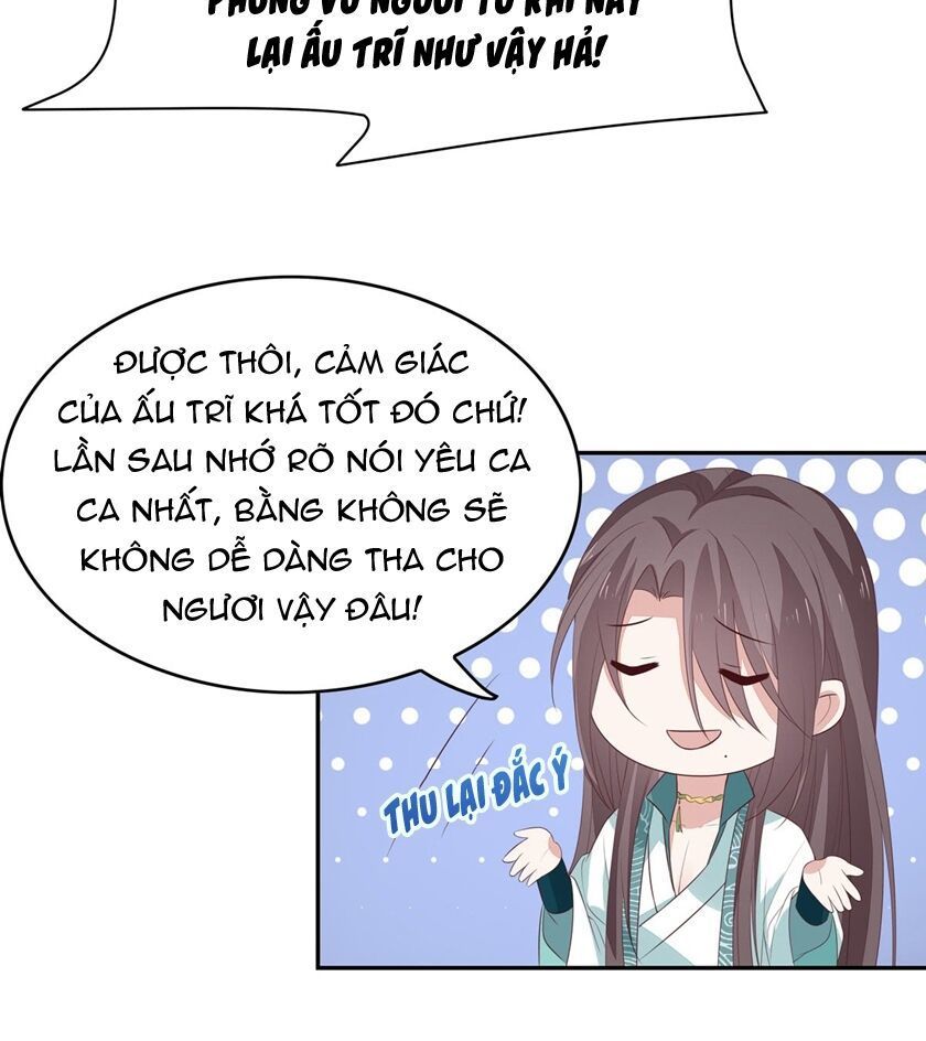 Chi Tôn Đồng Thuật Sư: Tuyệt Thế Đại Tiểu Thư Chapter 78 - Trang 2