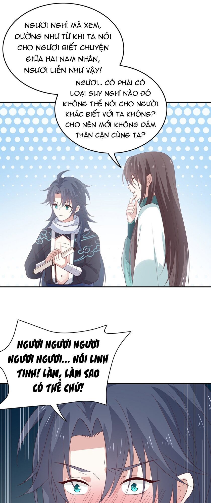 Chi Tôn Đồng Thuật Sư: Tuyệt Thế Đại Tiểu Thư Chapter 78 - Trang 2