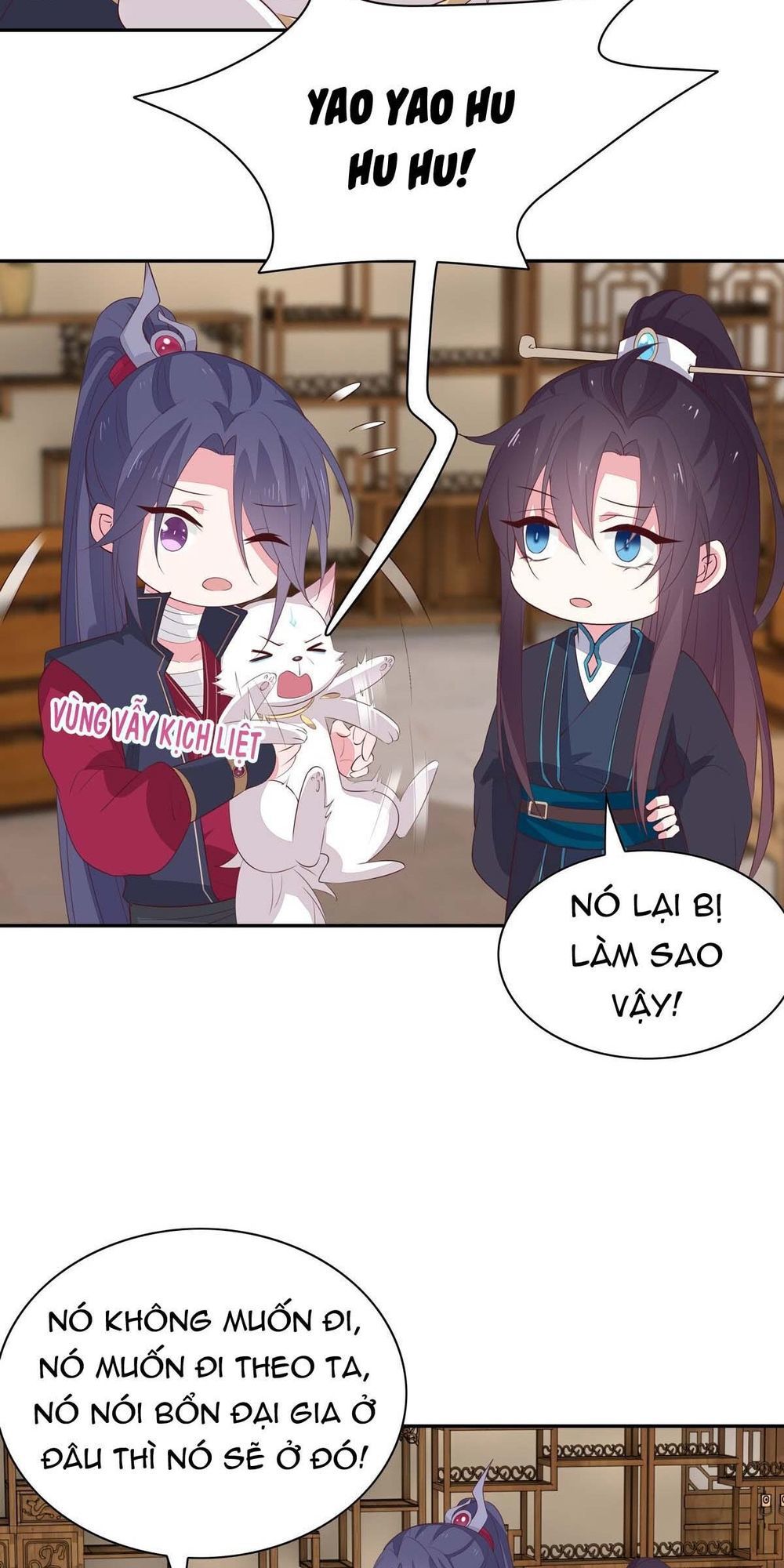 Chi Tôn Đồng Thuật Sư: Tuyệt Thế Đại Tiểu Thư Chapter 79 - Trang 2