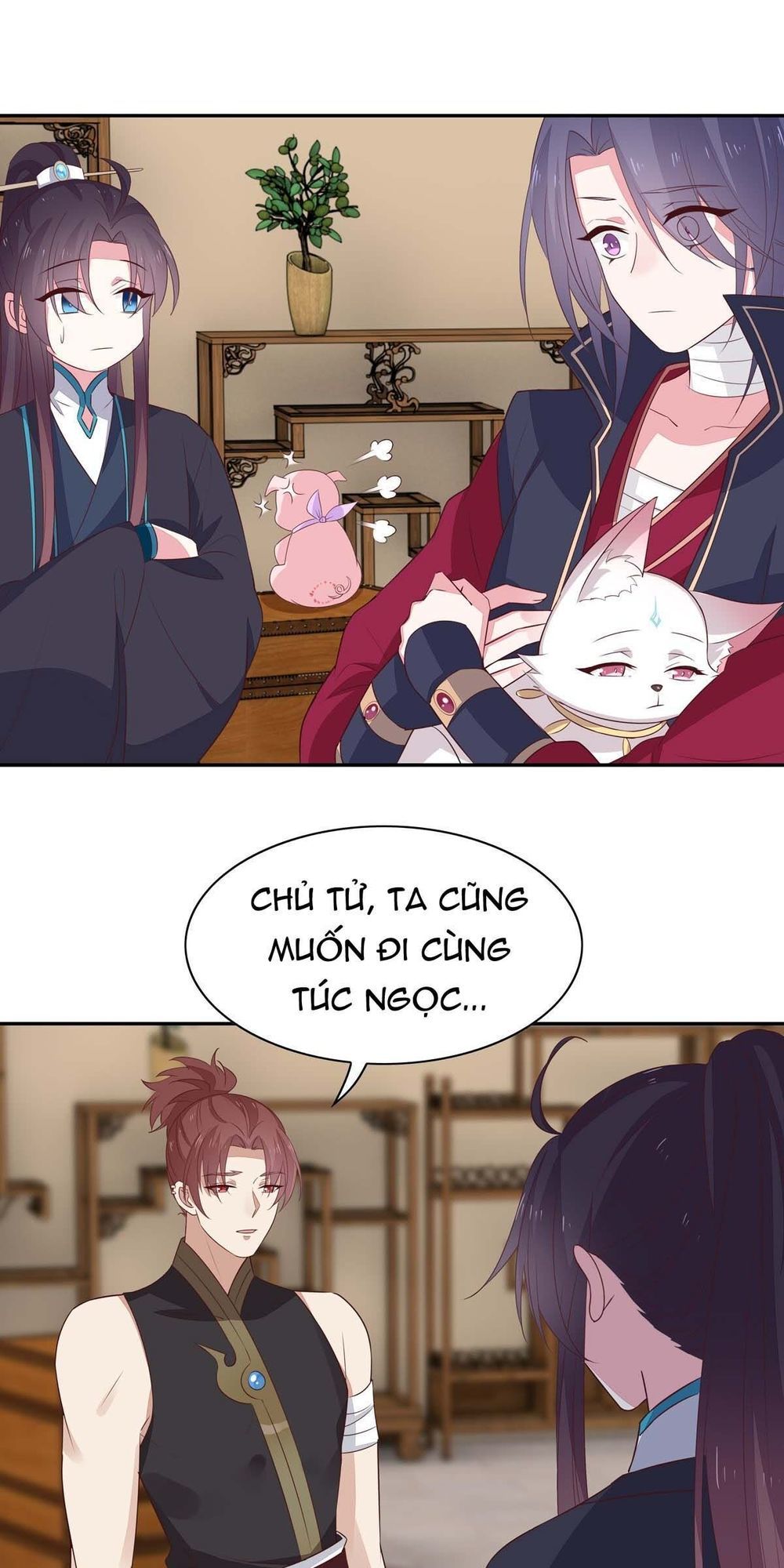 Chi Tôn Đồng Thuật Sư: Tuyệt Thế Đại Tiểu Thư Chapter 79 - Trang 2