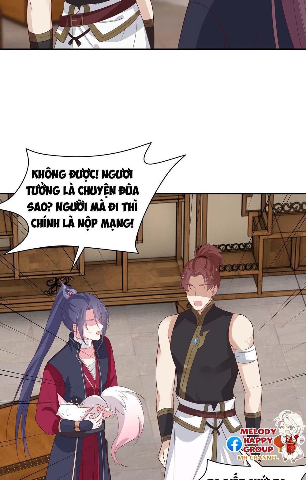 Chi Tôn Đồng Thuật Sư: Tuyệt Thế Đại Tiểu Thư Chapter 79 - Trang 2
