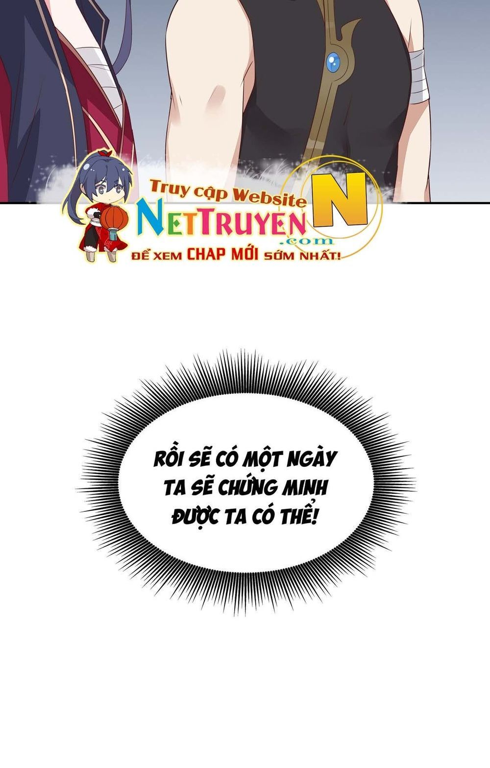 Chi Tôn Đồng Thuật Sư: Tuyệt Thế Đại Tiểu Thư Chapter 79 - Trang 2