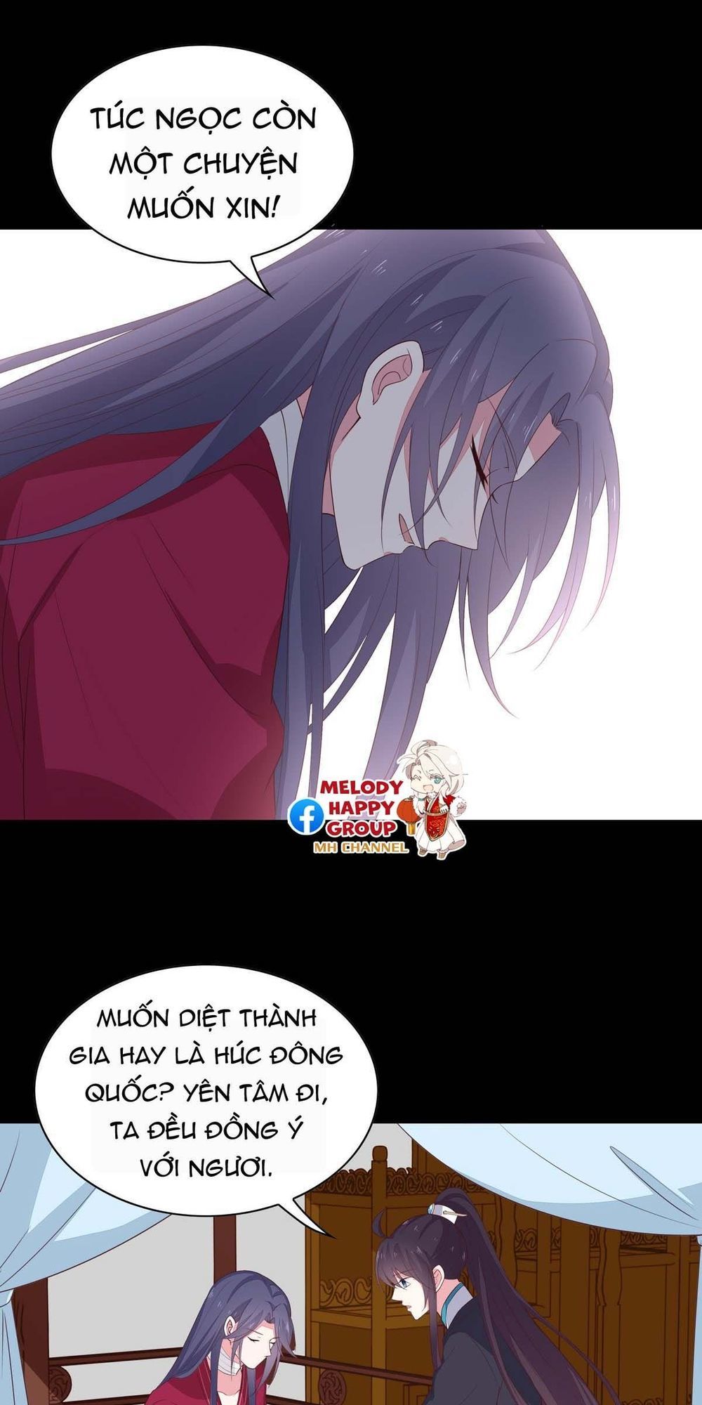 Chi Tôn Đồng Thuật Sư: Tuyệt Thế Đại Tiểu Thư Chapter 79 - Trang 2