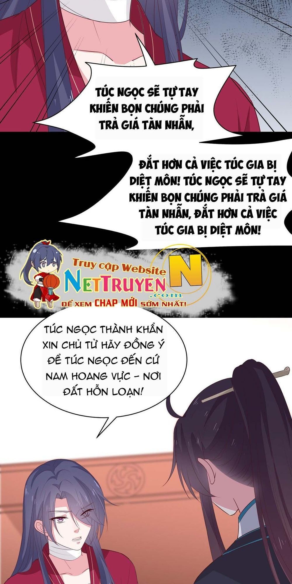 Chi Tôn Đồng Thuật Sư: Tuyệt Thế Đại Tiểu Thư Chapter 79 - Trang 2