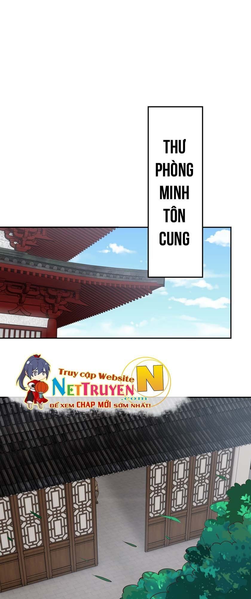 Chi Tôn Đồng Thuật Sư: Tuyệt Thế Đại Tiểu Thư Chapter 80 - Trang 2