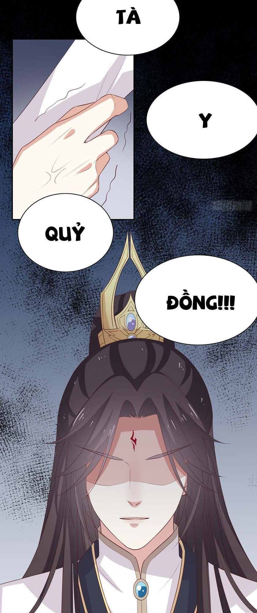Chi Tôn Đồng Thuật Sư: Tuyệt Thế Đại Tiểu Thư Chapter 80 - Trang 2