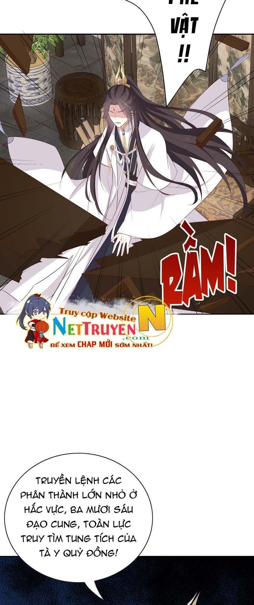 Chi Tôn Đồng Thuật Sư: Tuyệt Thế Đại Tiểu Thư Chapter 80 - Trang 2